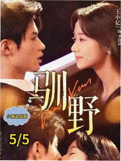 角色节点分布研究配图